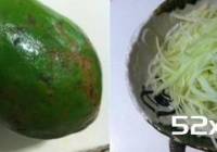 泰式凉拌青木瓜的做法