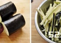 椒香果仁茄丝的做法