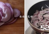 洋葱酥肉丁饭的做法