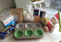 小清新の抹茶cupcake的做法