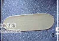 花朵包的做法_花朵包怎么做好吃图解-我爱下厨房