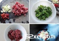 芹叶炒牛肉的做法