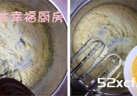 葡萄干曲奇饼干的做法