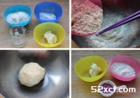 迷你紫薯酥的做法
