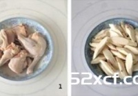 丰收季暖汤煲的做法