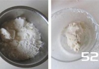 栗香梅花酥的做法