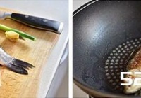 豆腐鲫鱼汤的做法