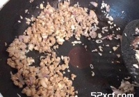 泰式船家米粉汤的做法