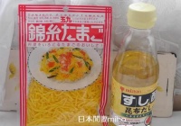 简单版日式花寿司的做法