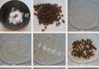 葡萄酥的做法_零失败快捷小甜品葡萄酥怎么做好吃图解-我爱下厨房