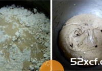 咖啡巧克力豆面包的做法