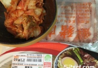 泡菜辣酱面的做法