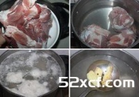 棒骨萝卜汤的做法