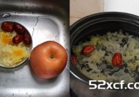 苹果银耳糖水的做法