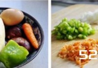 豆腐香菇菜饼的做法