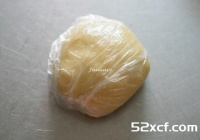 蔓越莓椰蓉月饼的做法