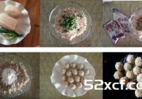 葱香麻辣藕丸的做法