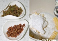 奶油乳酪球的做法