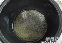 简易版金屋藏娇的做法