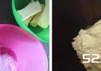 香草蛋奶吐司的做法
