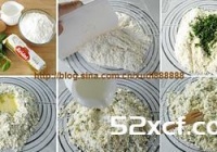 罗勒香草司康的做法