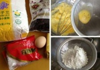 蔓越莓曲奇月饼的做法
