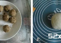 抹茶绿豆酥的做法