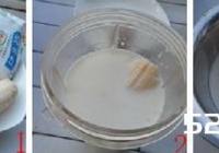 香蕉牛奶鸡蛋饼的做法