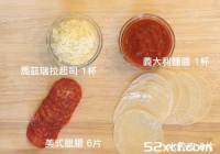 水饺皮pizza制作方法