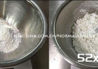 锦鱼满堂(奶黄金鱼果)的做法