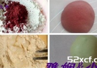 枣泥桃花酥的做法