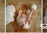 盐焗风味烤去骨鸡腿排的做法