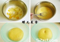 乳山喜饼的做法