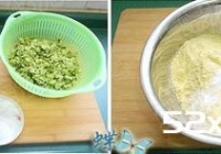 榆钱玉米面窝头的做法