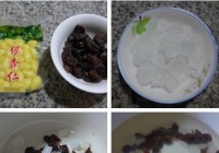 银杏仁桂圆汤的做法