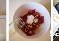 牛肉海鲜菇炖豆腐的做法