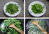尖椒炒蒜薹的做法