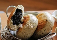 图解麻蓉饼怎么做好吃