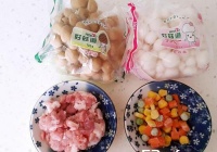 鲜菇猪肉派的做法