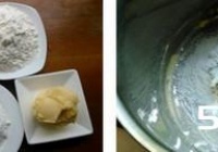 南瓜杏仁酥饼的做法