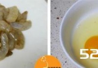 虾仁炒蛋的家常做法