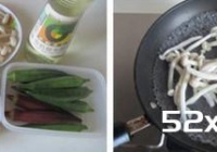 秋葵蘑菇火腿沙拉的做法