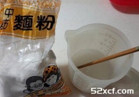 日式饺子怎么煎好吃