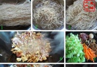 炒山粉面的做法
