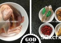天麻核桃枸杞鸡汤的做法