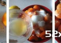 杏子果酱的做法
