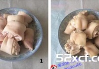 海带猪蹄鲜汤煲的做法