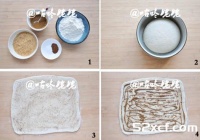 椒香麻酱烧饼家庭版