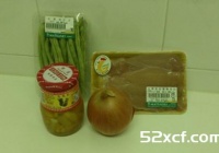 荫凤梨炒鸡肉的做法