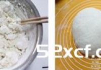 黑椒牛肉千层馅饼的做法